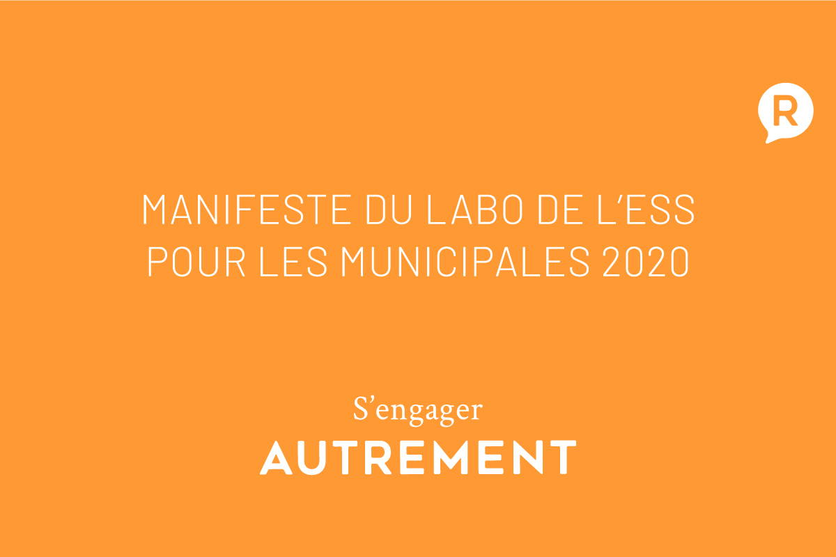 Manifeste du labo de l'EFF pour les municipales 2020